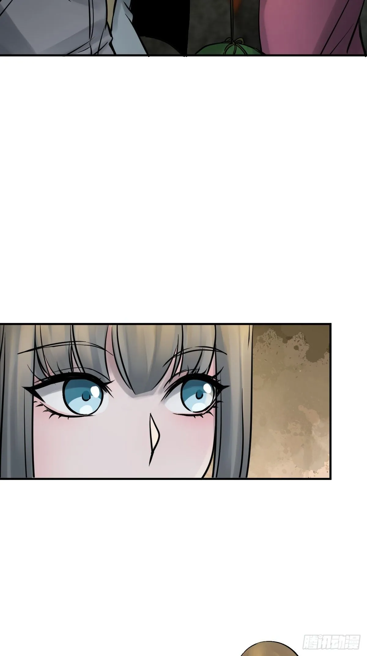113 希夷 第8页