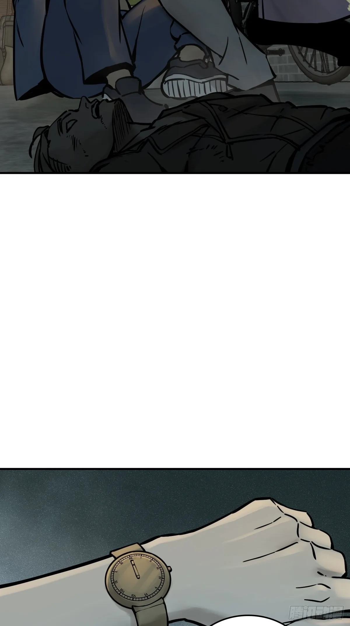 117 鬼赌 第29页