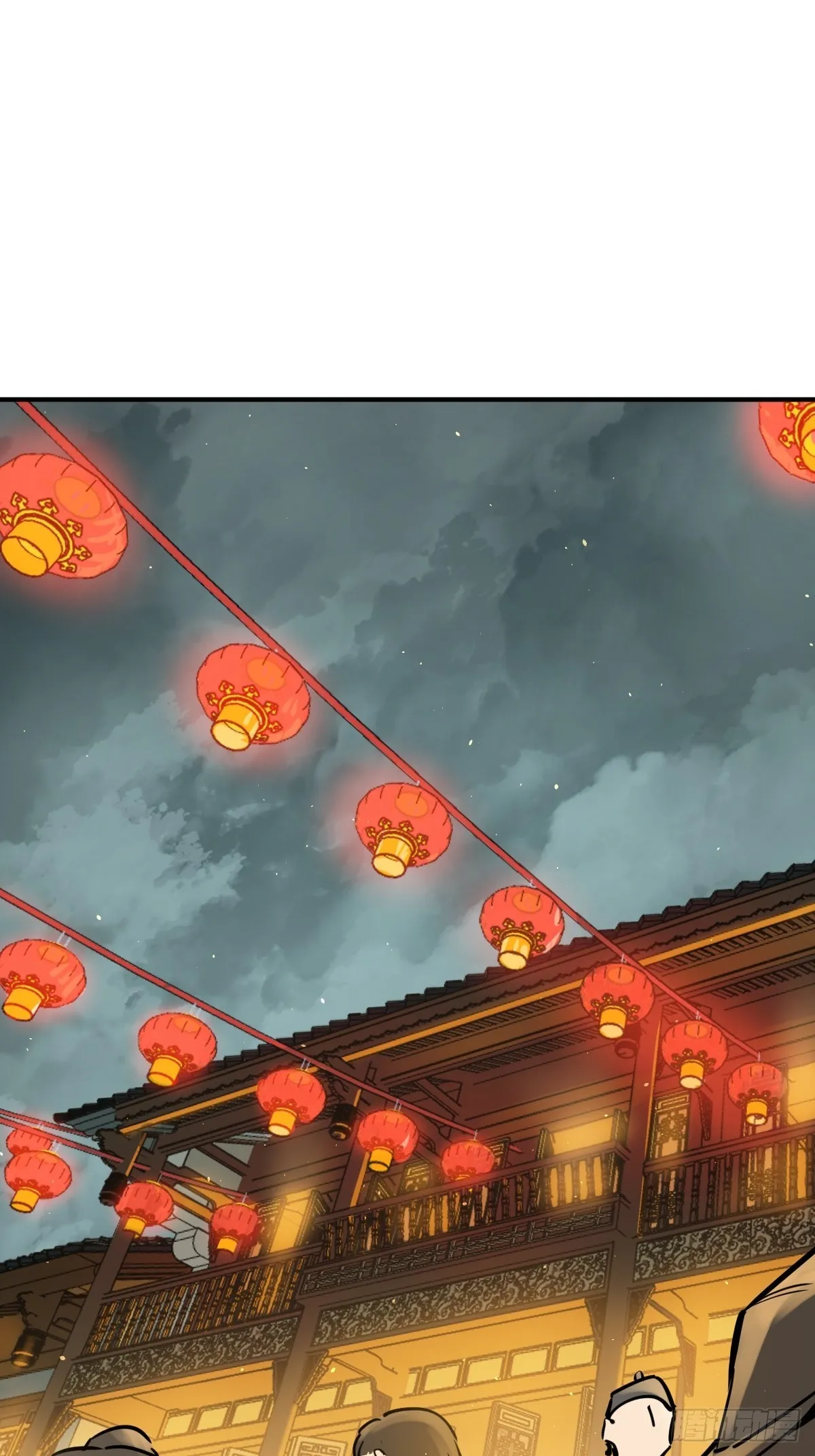 117 鬼赌 第49页