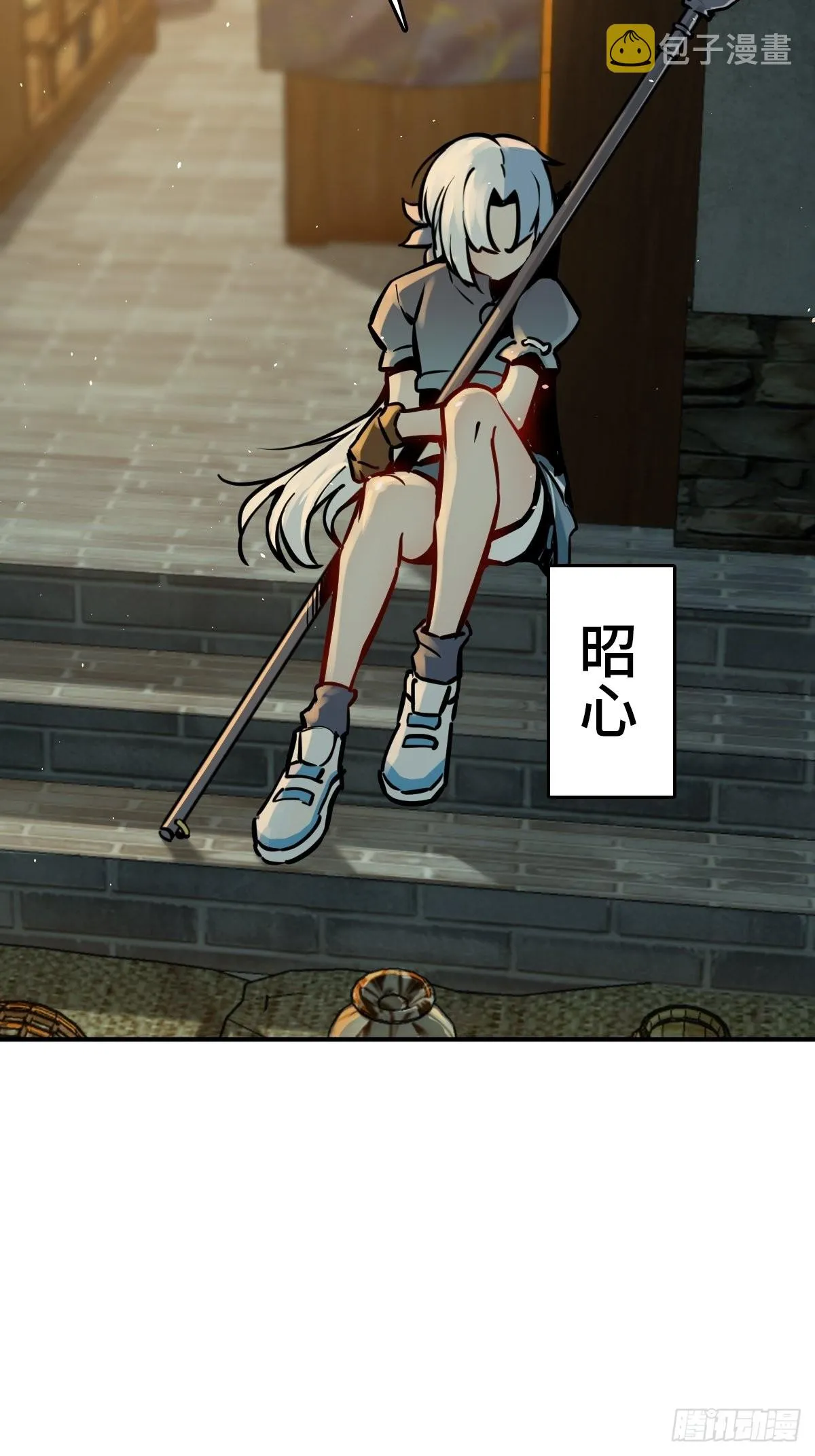 117 鬼赌 第51页