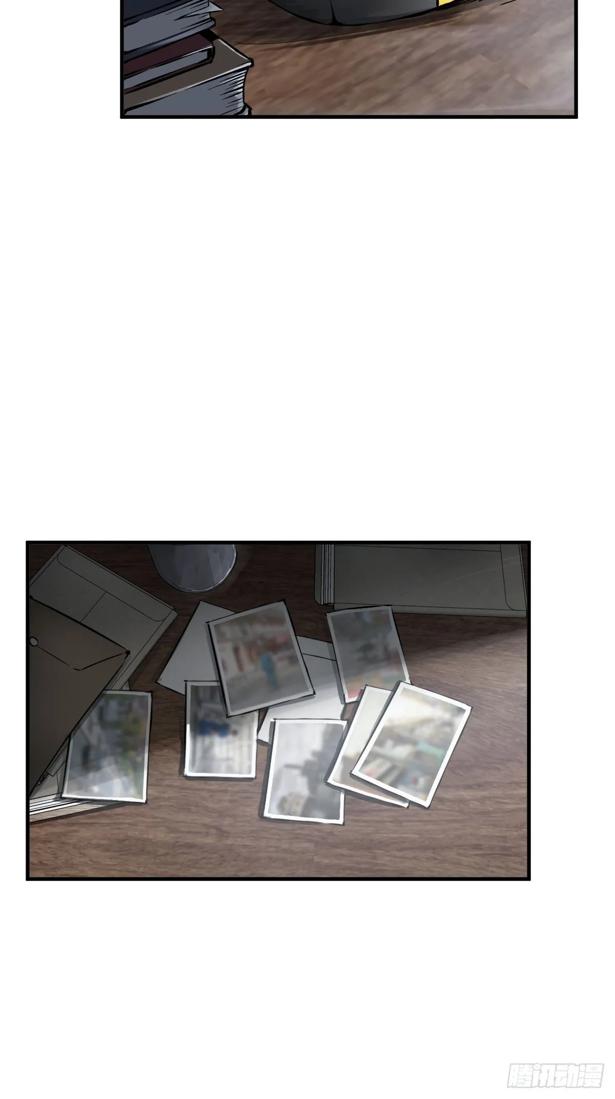 122 无毒不丈夫？ 第4页