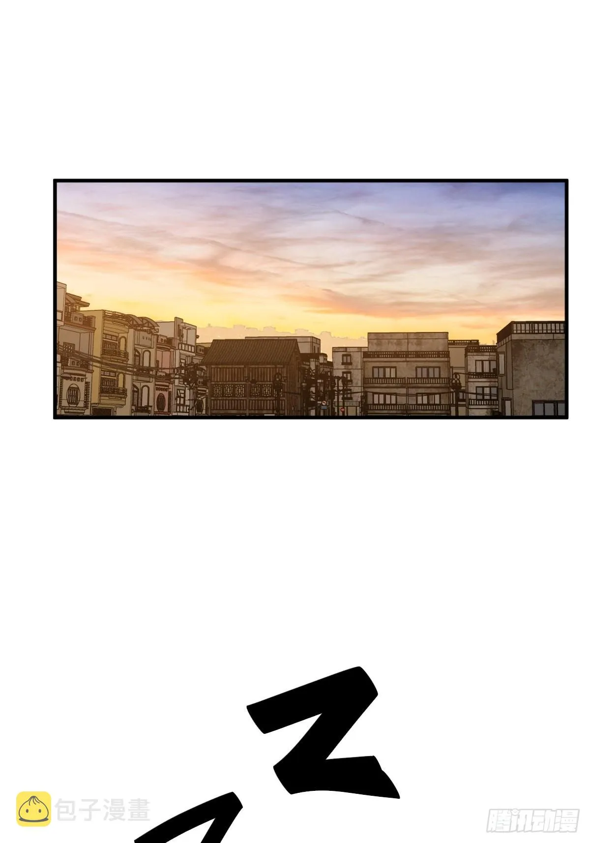 122 无毒不丈夫？ 第34页