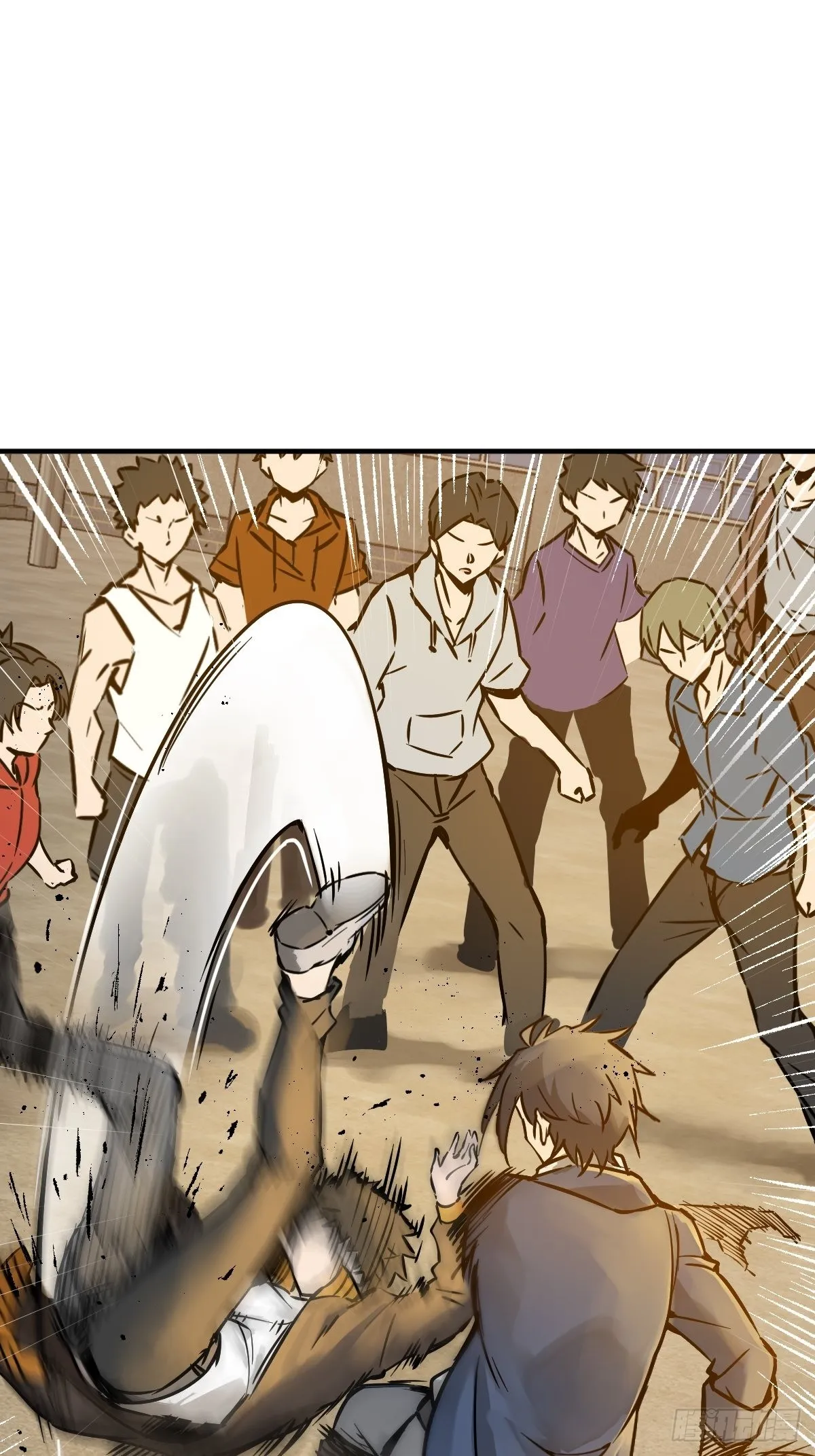 122 无毒不丈夫？ 第45页