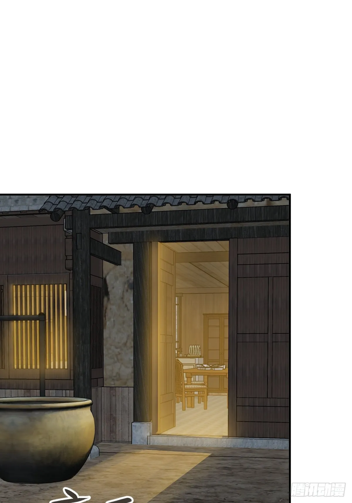 153 组队查小刀 第2页
