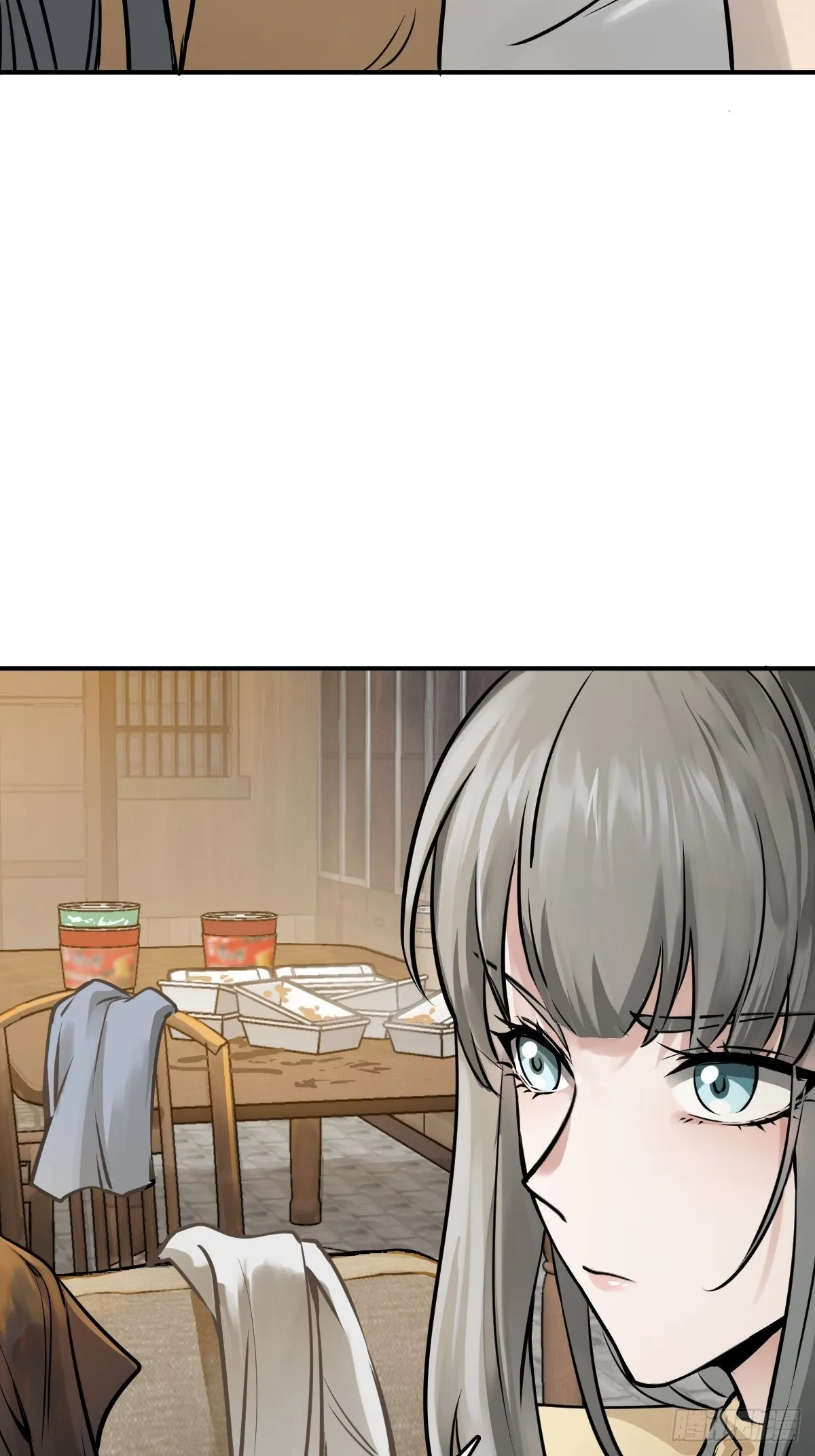 153 组队查小刀 第17页
