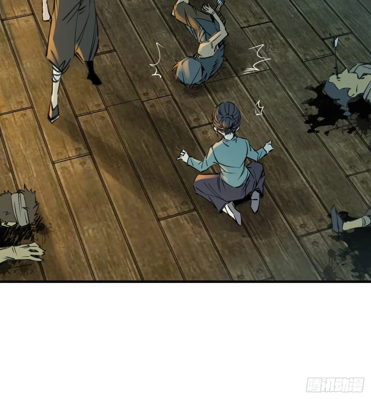 155 鸭灵号 第17页