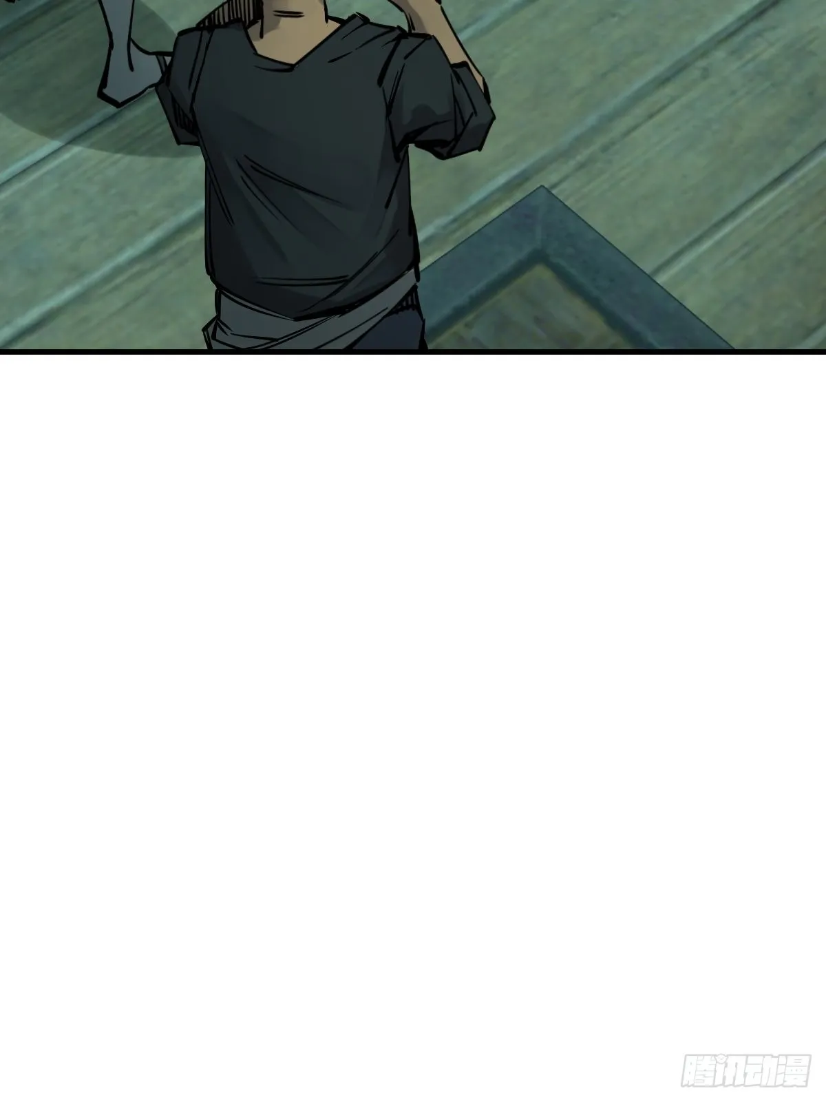 166 劳伦斯之死 第17页