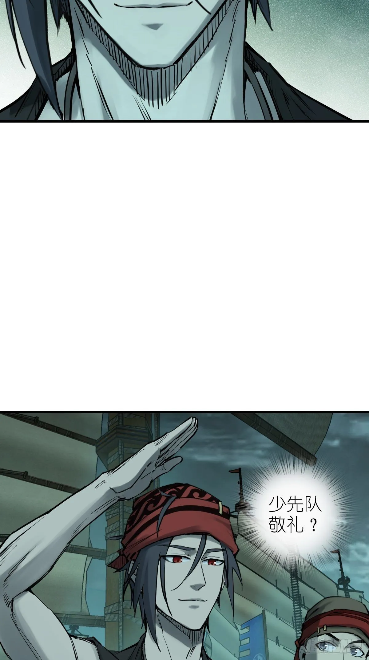 166 劳伦斯之死 第34页