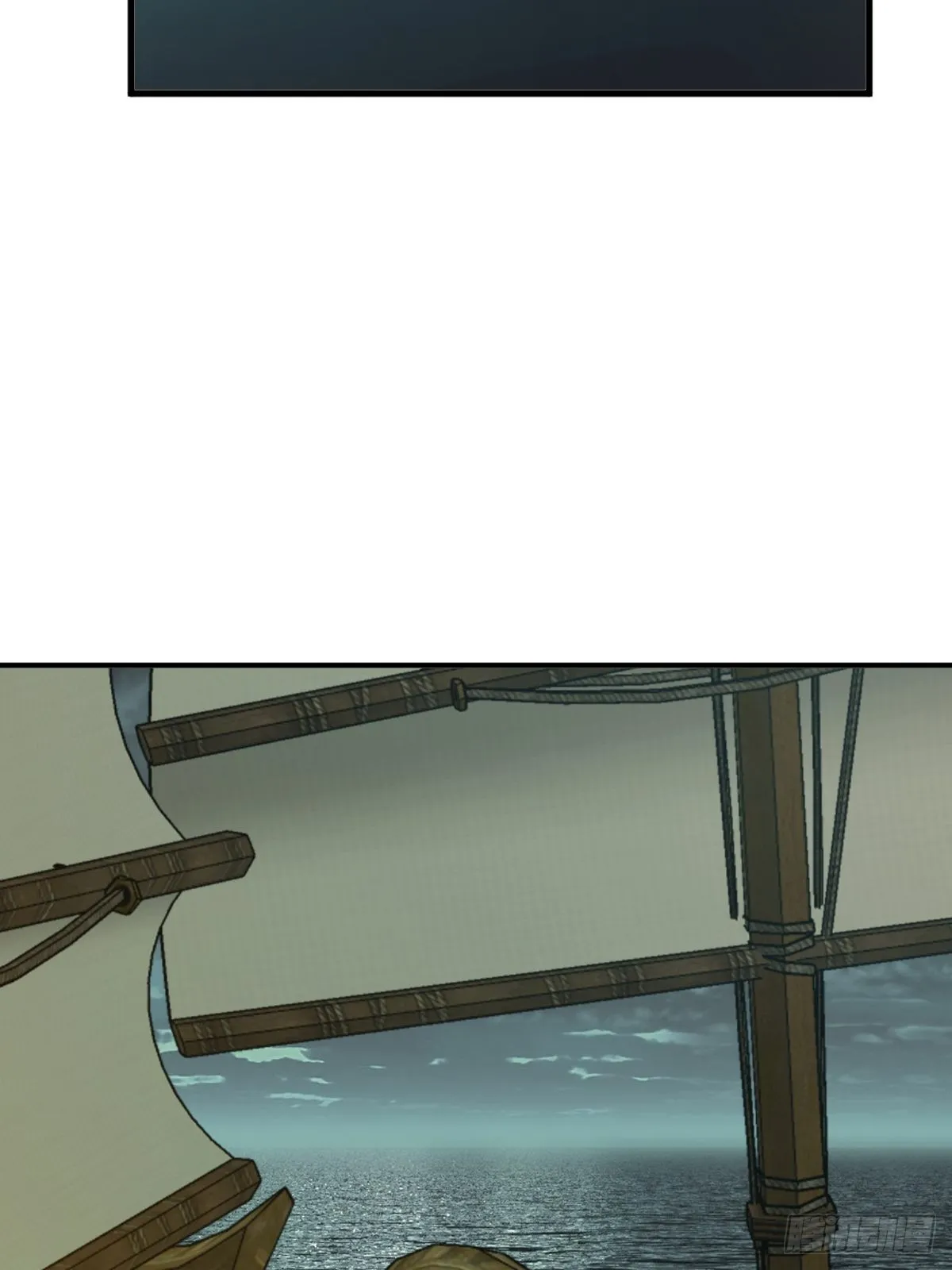 165 天母过海 第28页