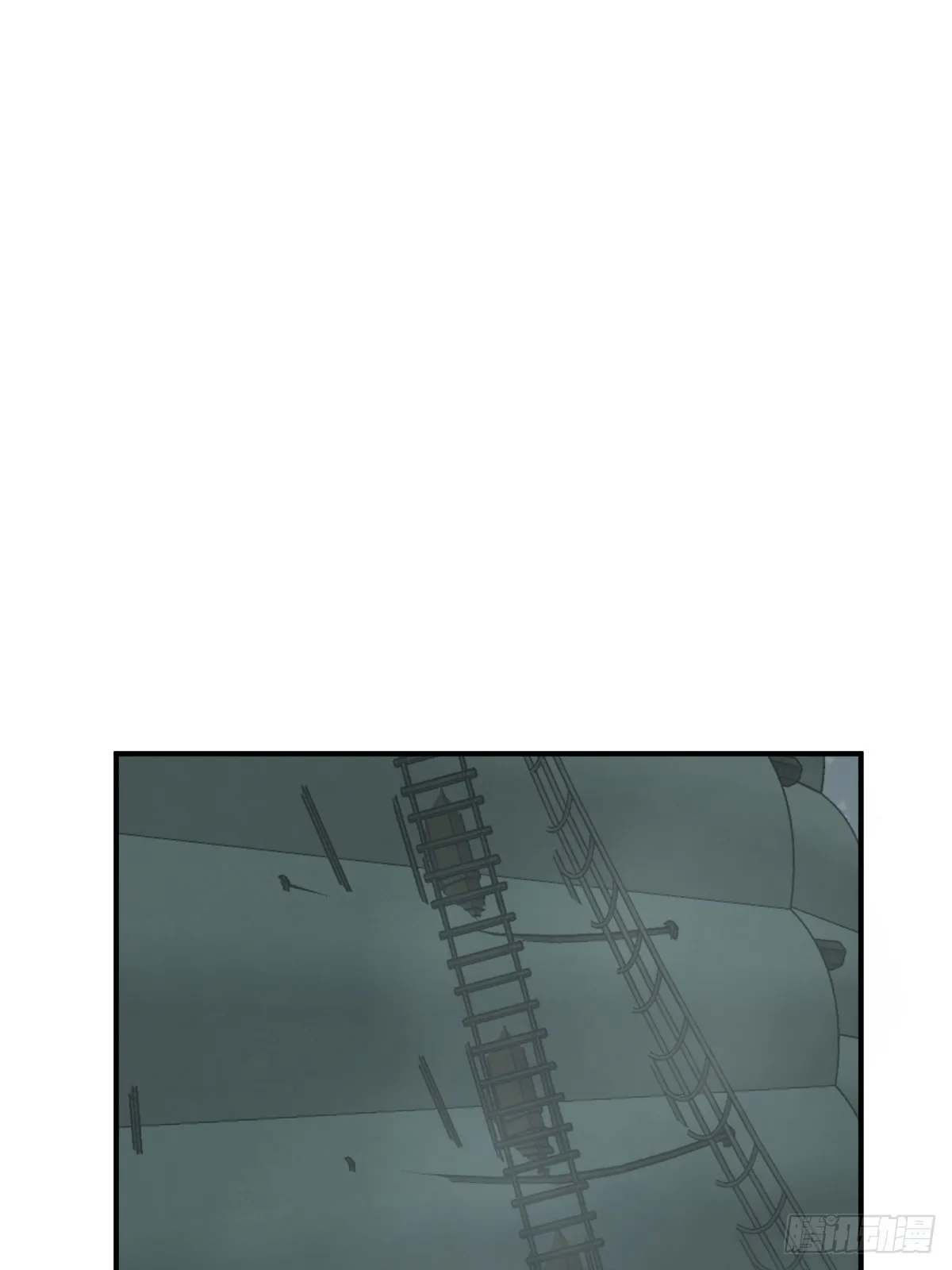 168 群盗俱至 第16页