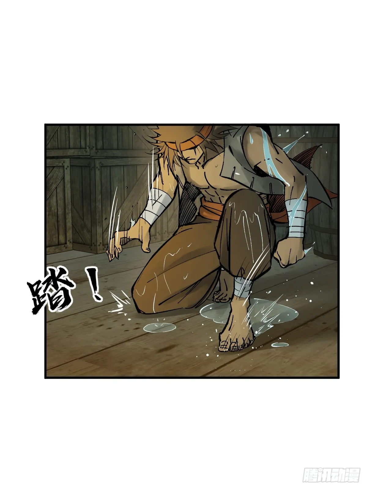 174 螳螂，蝉，黄雀（上） 第16页