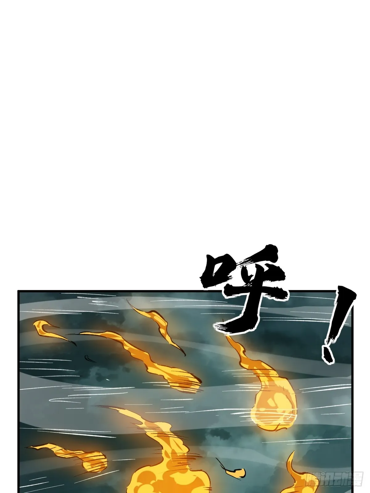 174 螳螂，蝉，黄雀（上） 第68页