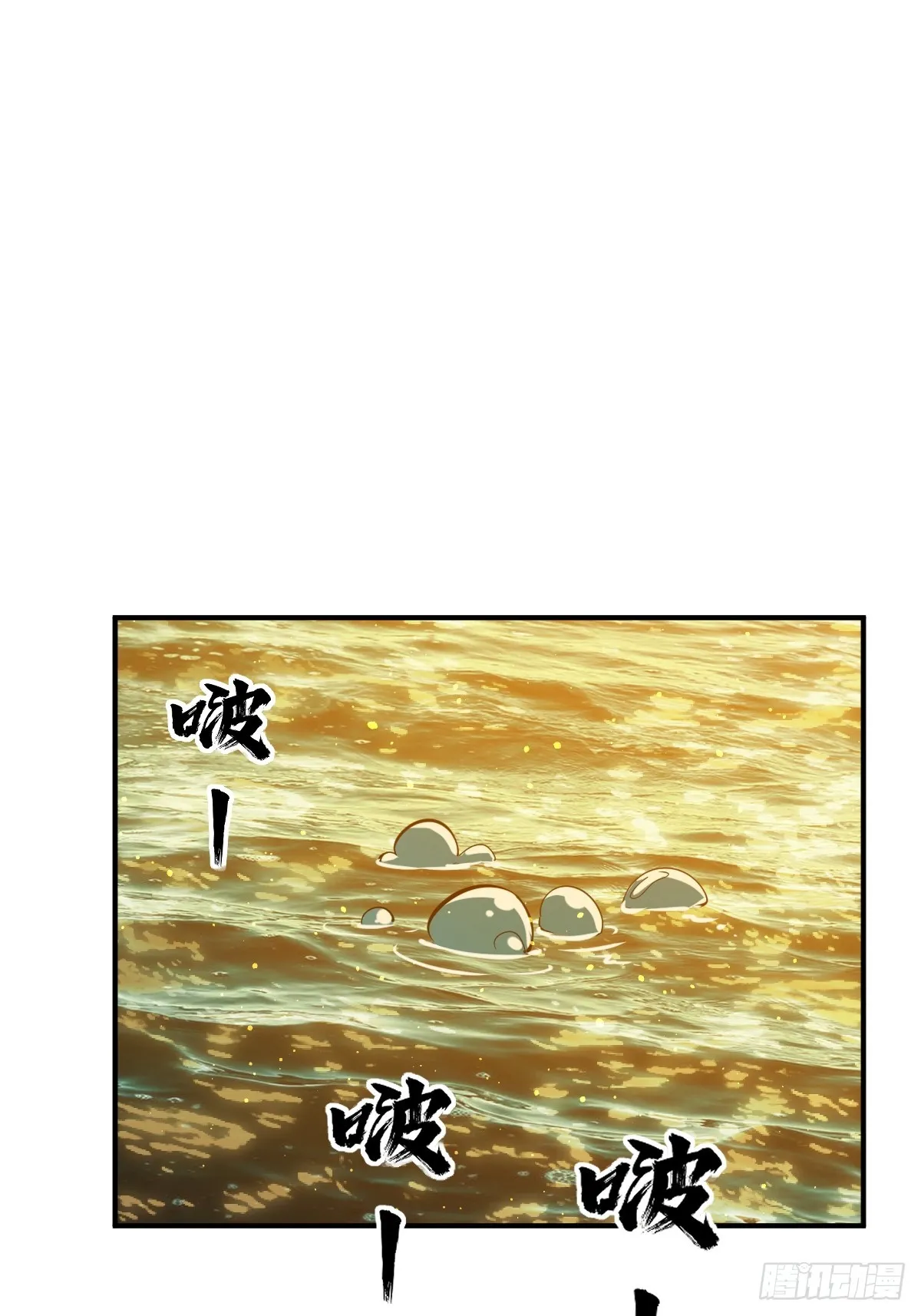 175 螳螂，蝉，黄雀（下） 第47页