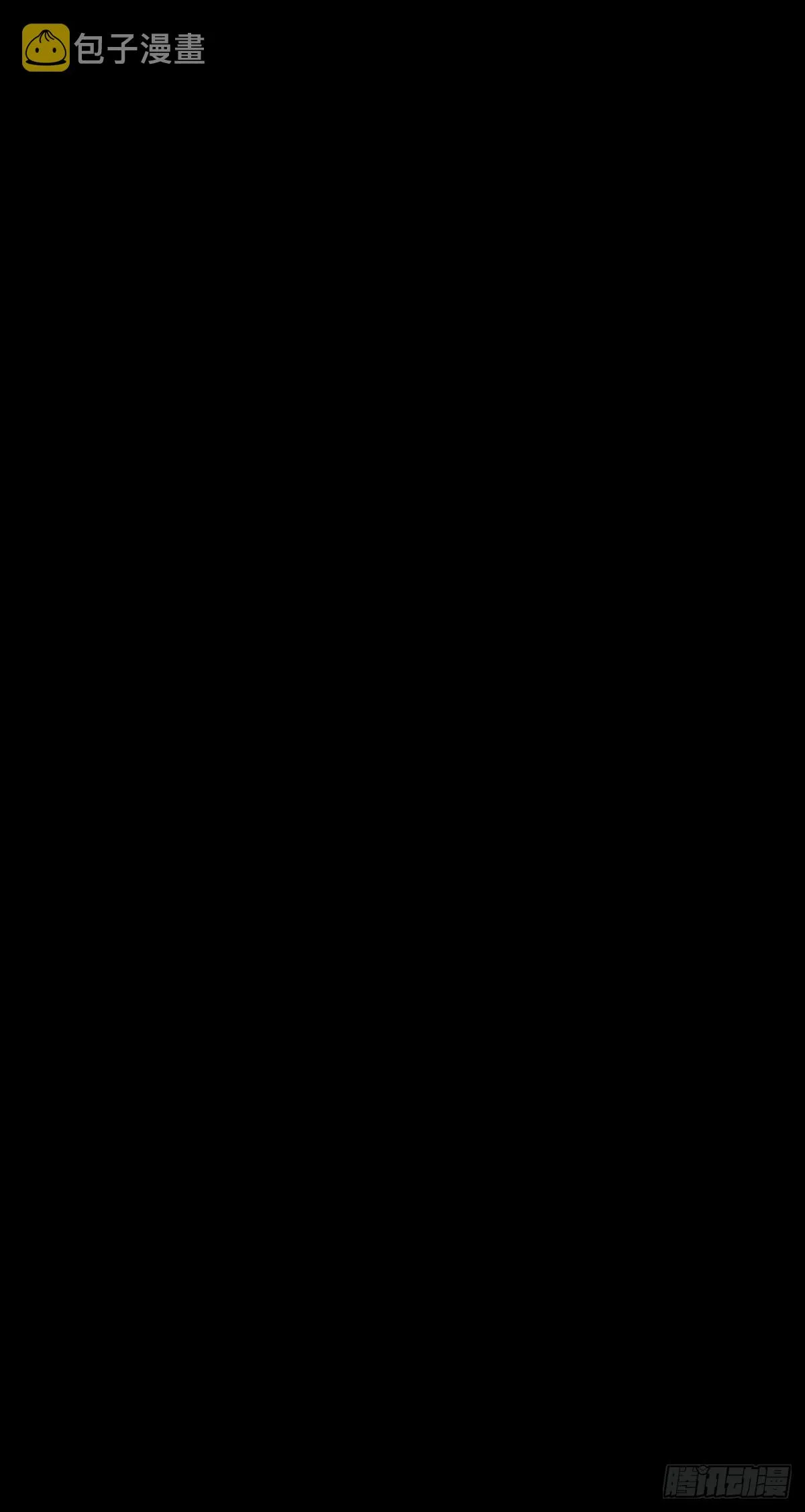 175 螳螂，蝉，黄雀（下） 第54页