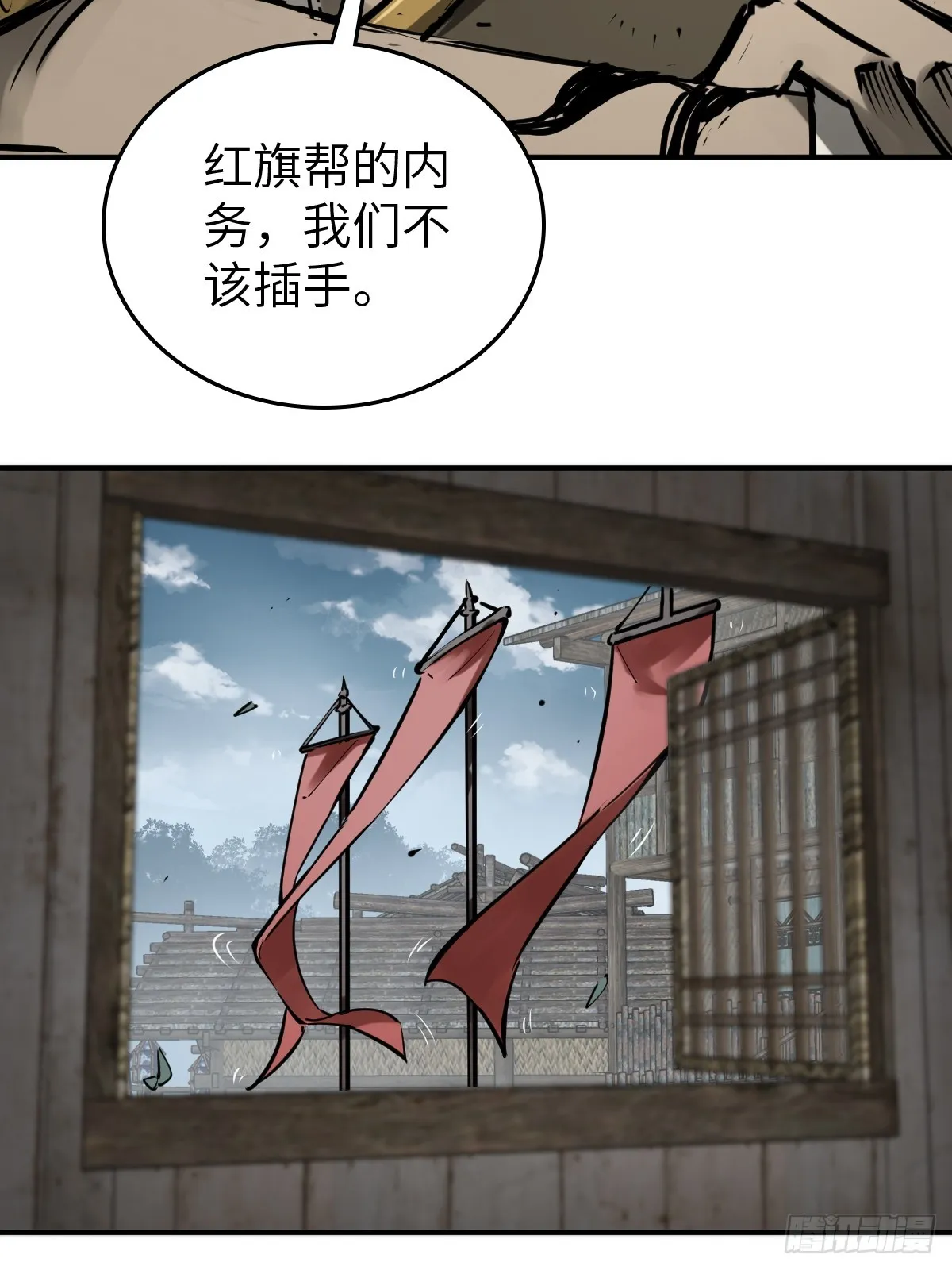 182 赵小乙 第7页