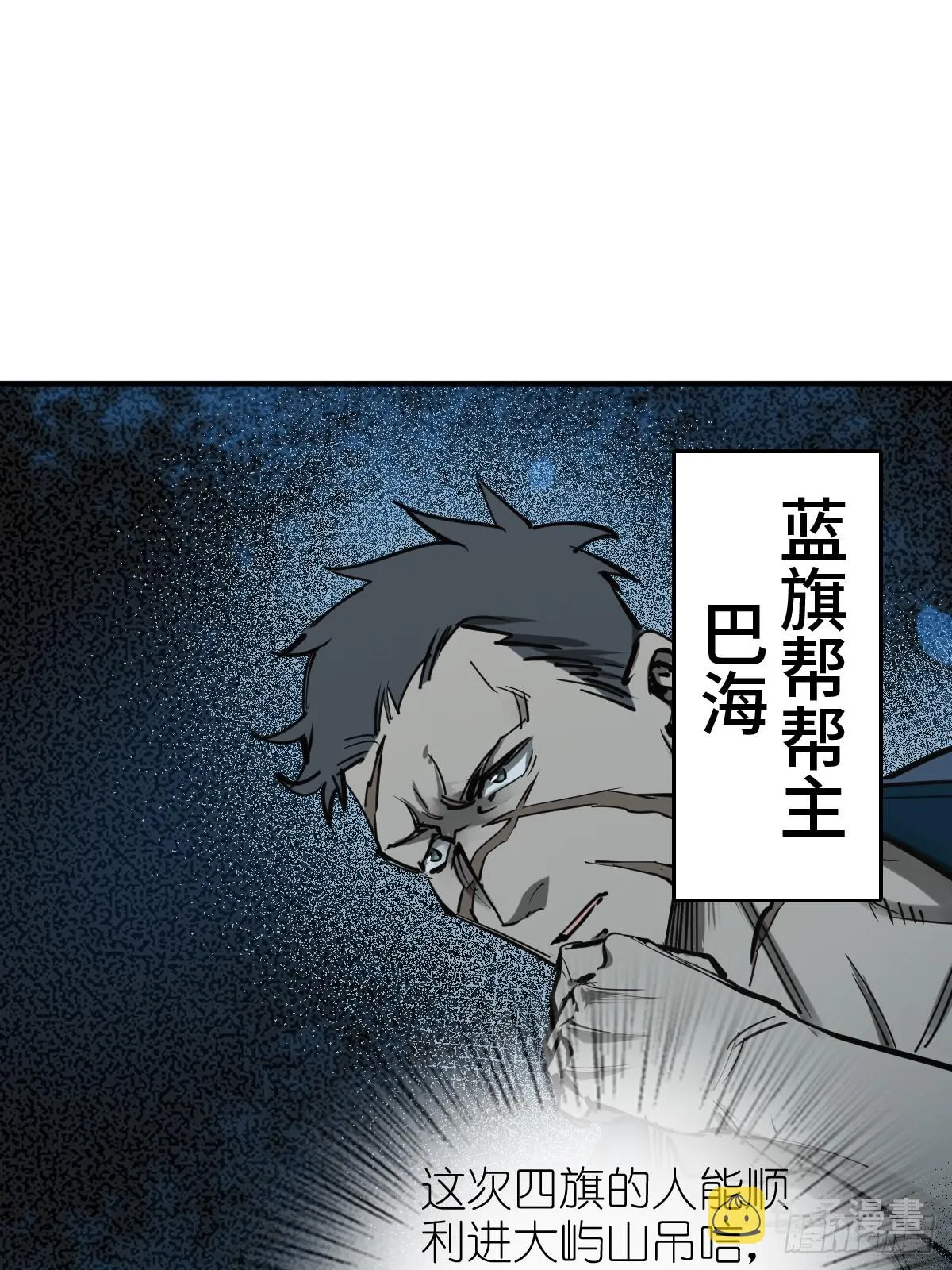 182 赵小乙 第8页