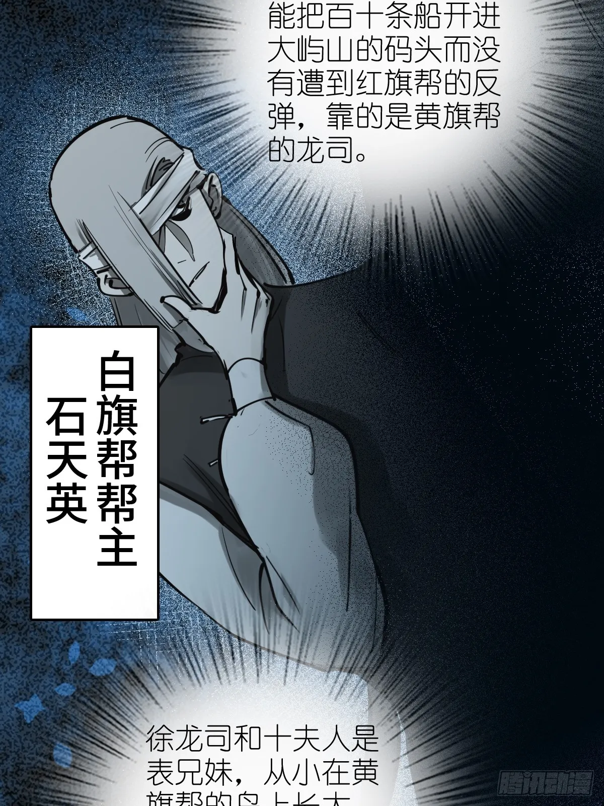 182 赵小乙 第9页