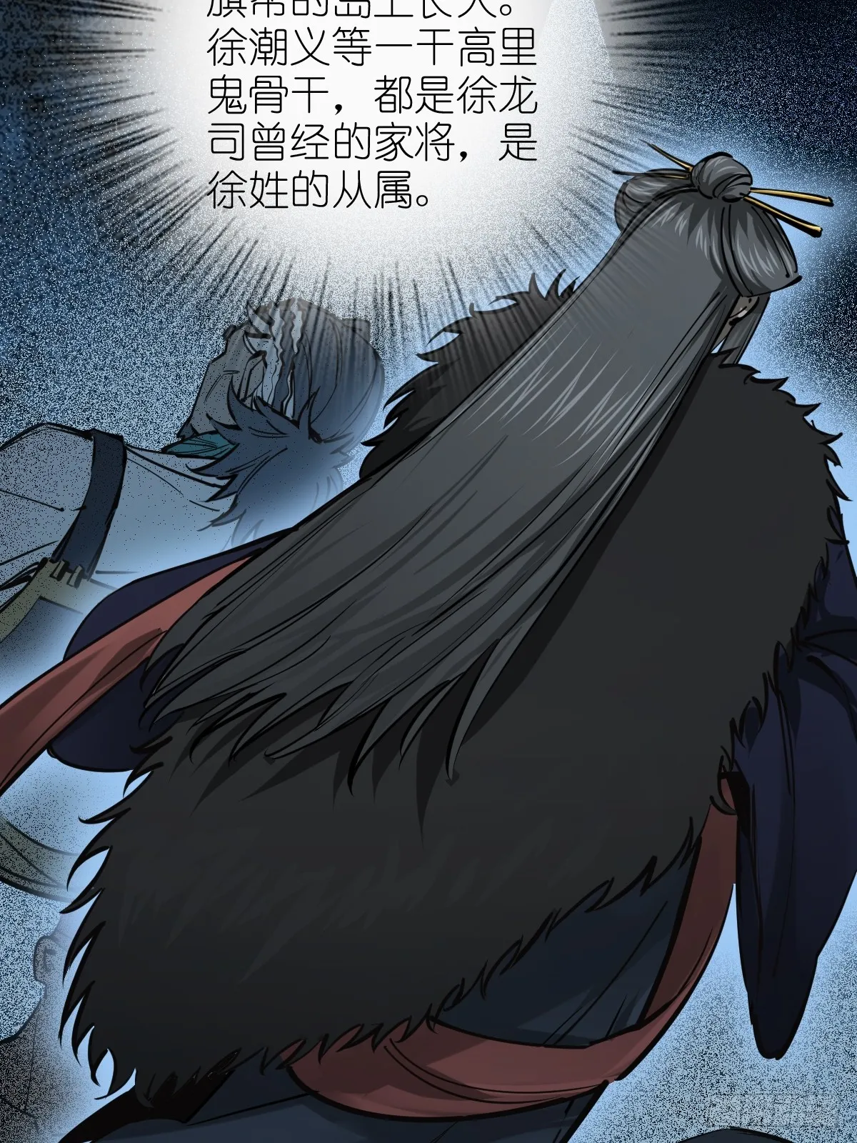 182 赵小乙 第10页