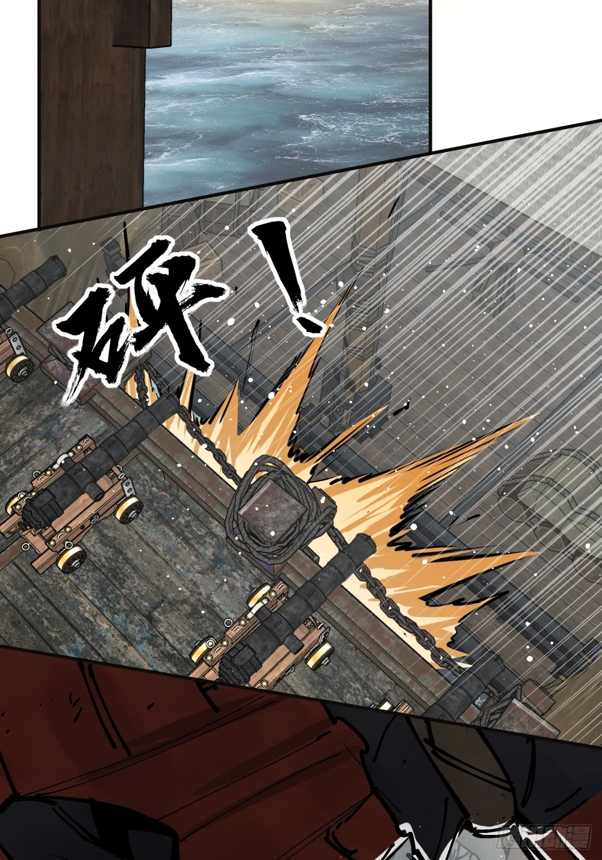 182 赵小乙 第19页
