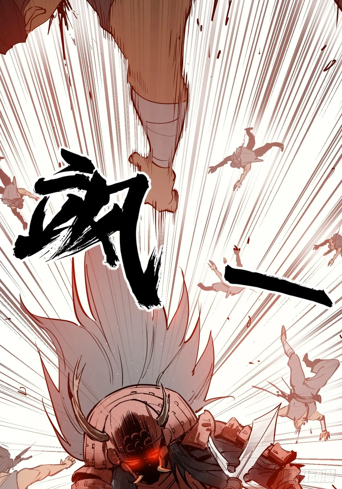 182 赵小乙 第22页