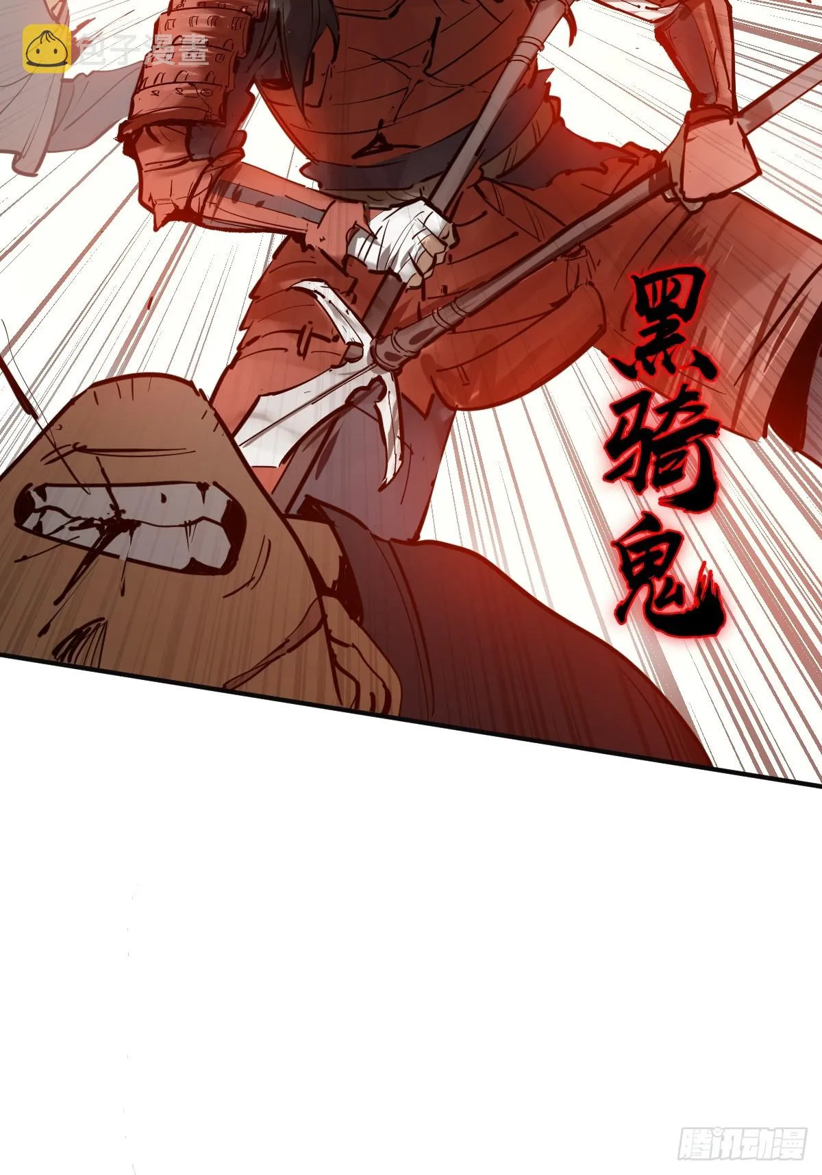 182 赵小乙 第23页