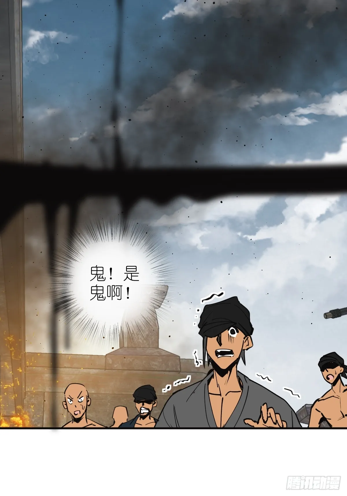 182 赵小乙 第29页