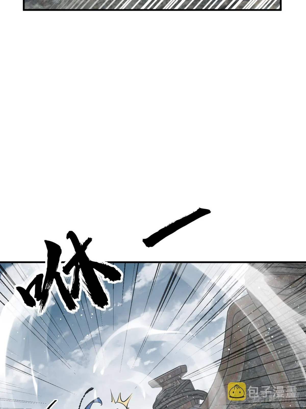 182 赵小乙 第36页