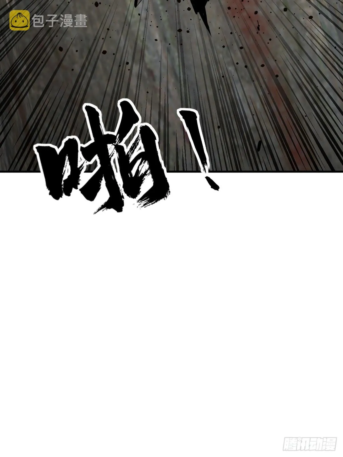 182 赵小乙 第45页
