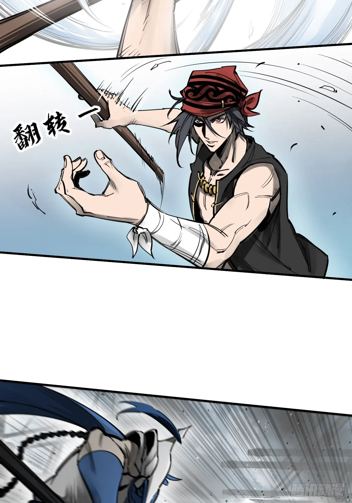 183 双枪对决 第36页