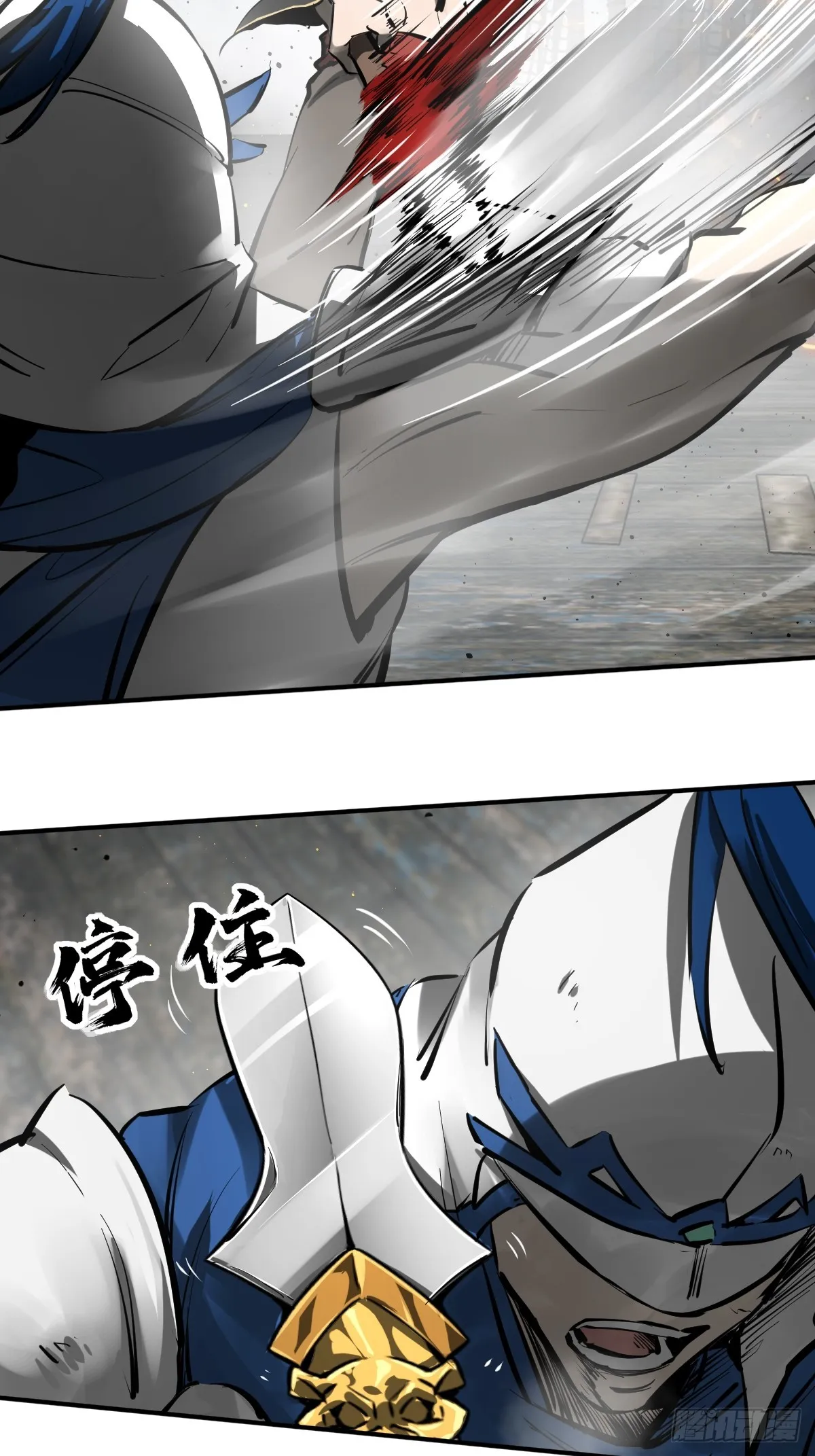 184 且采山木棉 第16页
