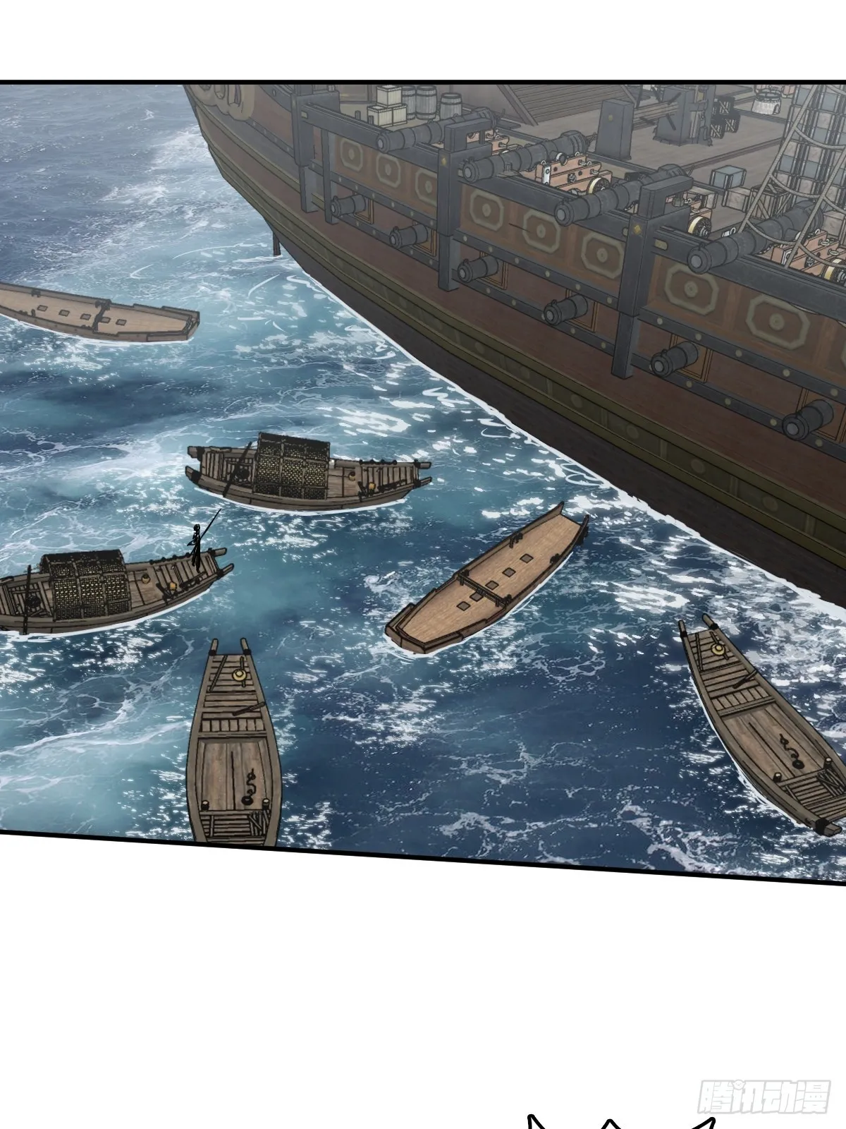 184 且采山木棉 第28页
