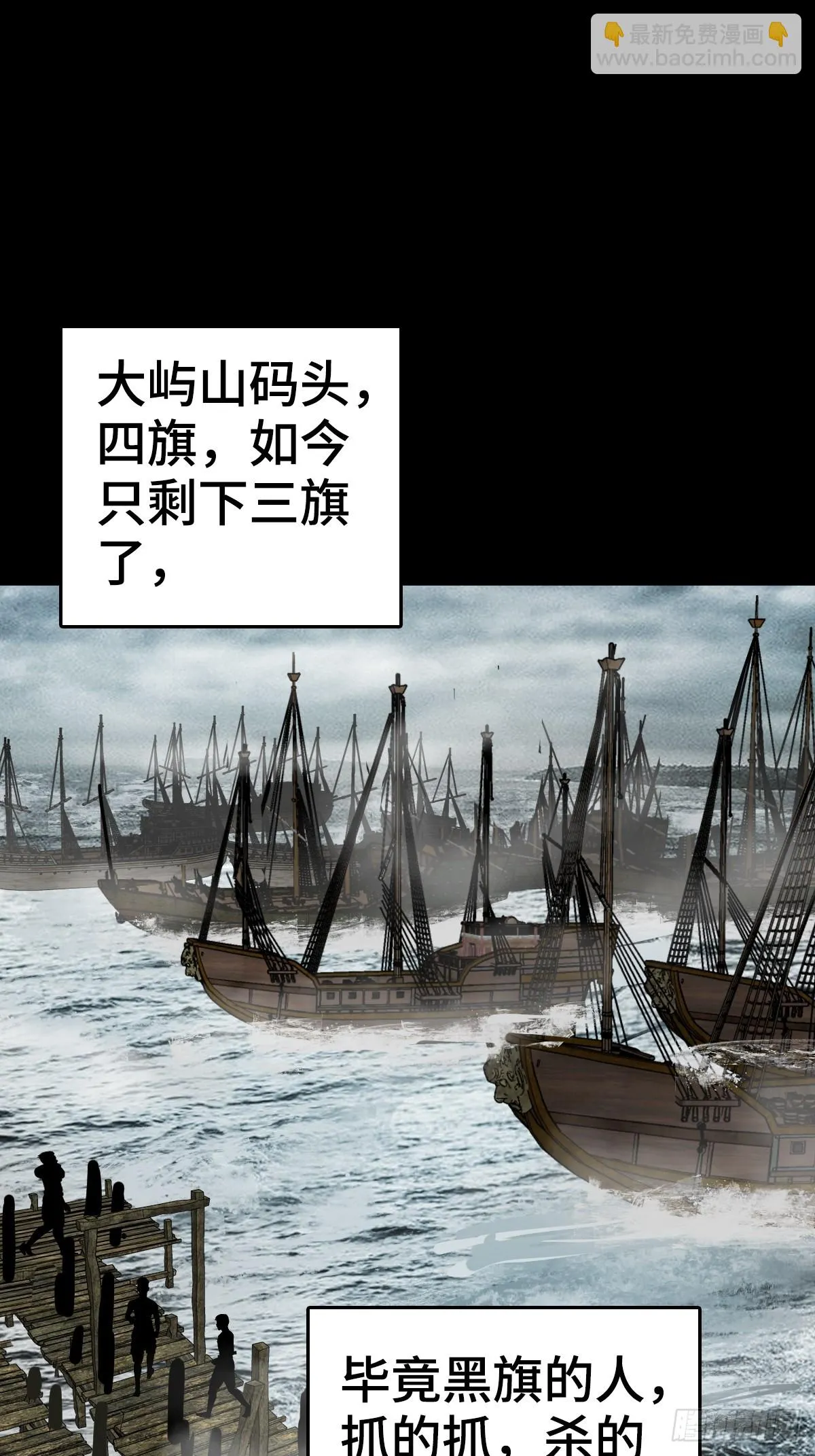 187 徐潮义 第2页