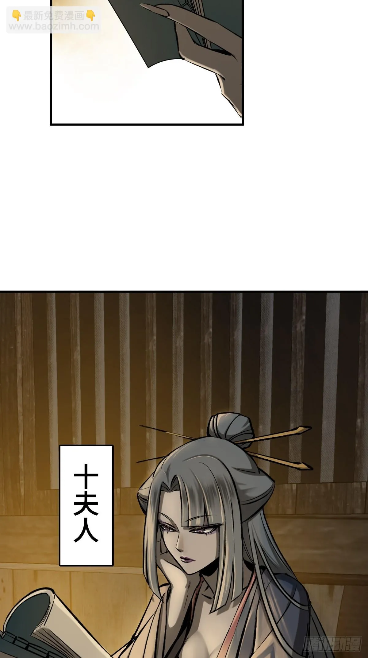 187 徐潮义 第19页