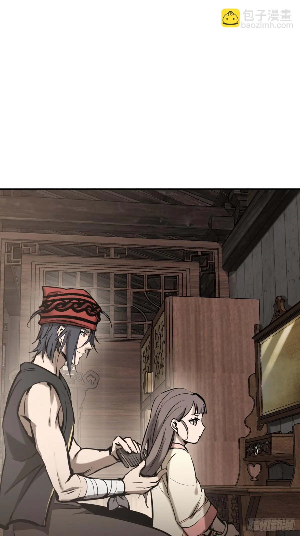 189 蔡牵 第15页
