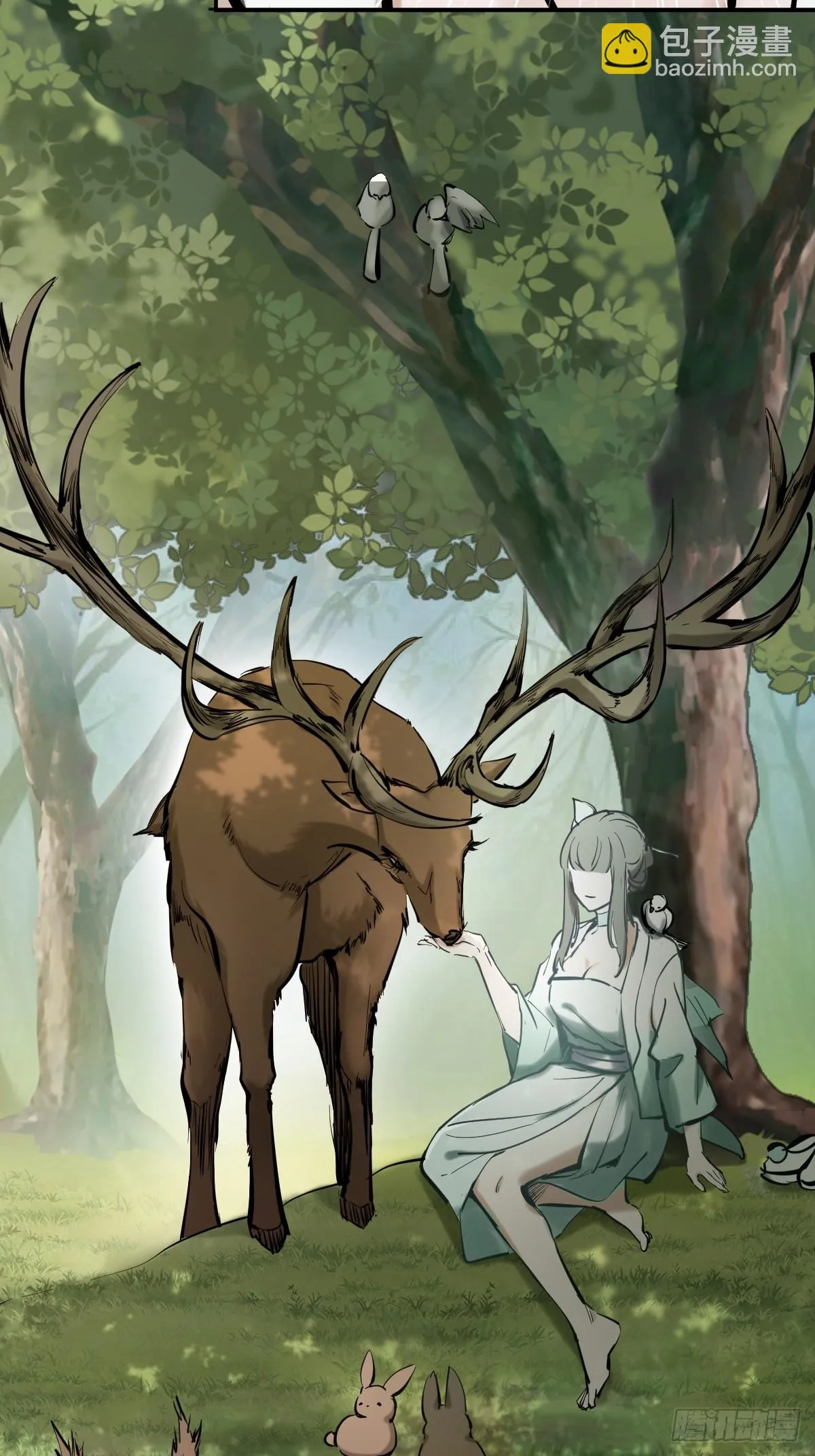 189 蔡牵 第23页