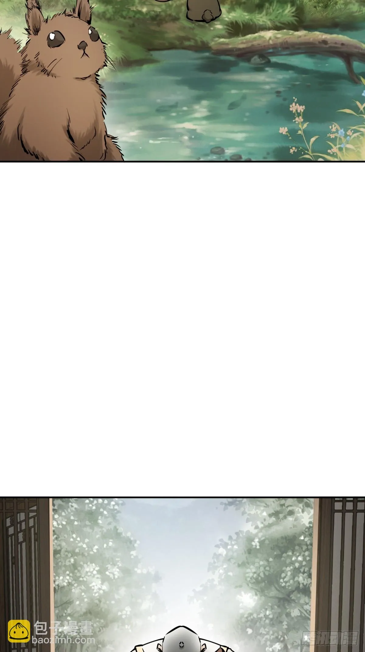 189 蔡牵 第24页