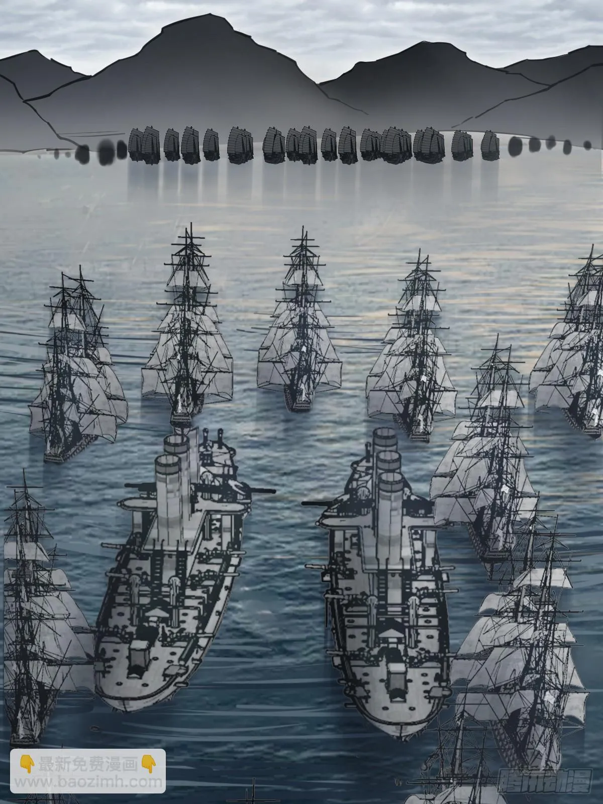 189 蔡牵 第49页