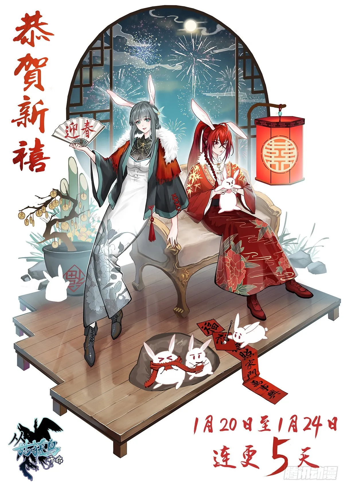 191 启航 第2页