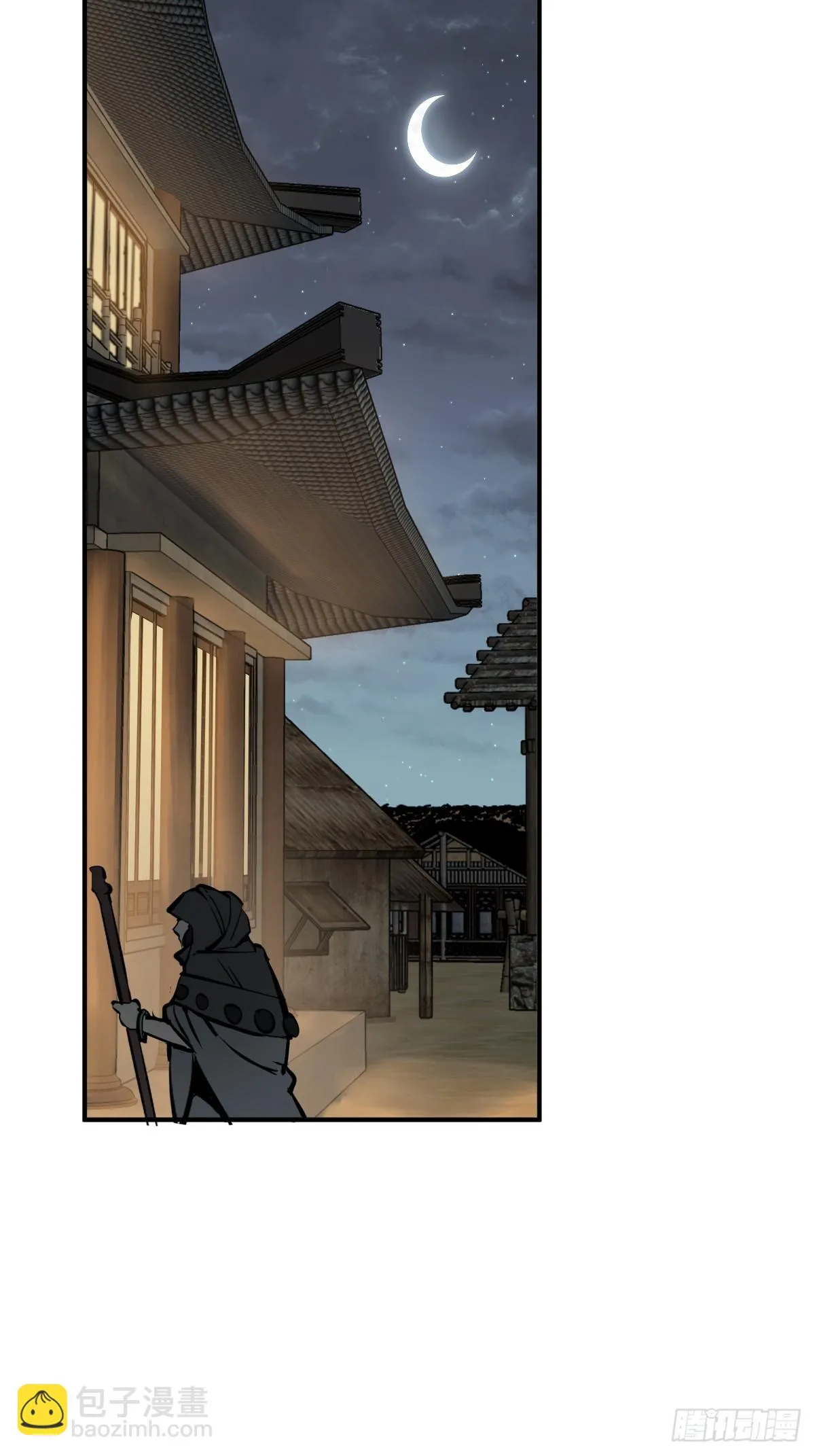 193 邪神五婆仔（下） 第37页