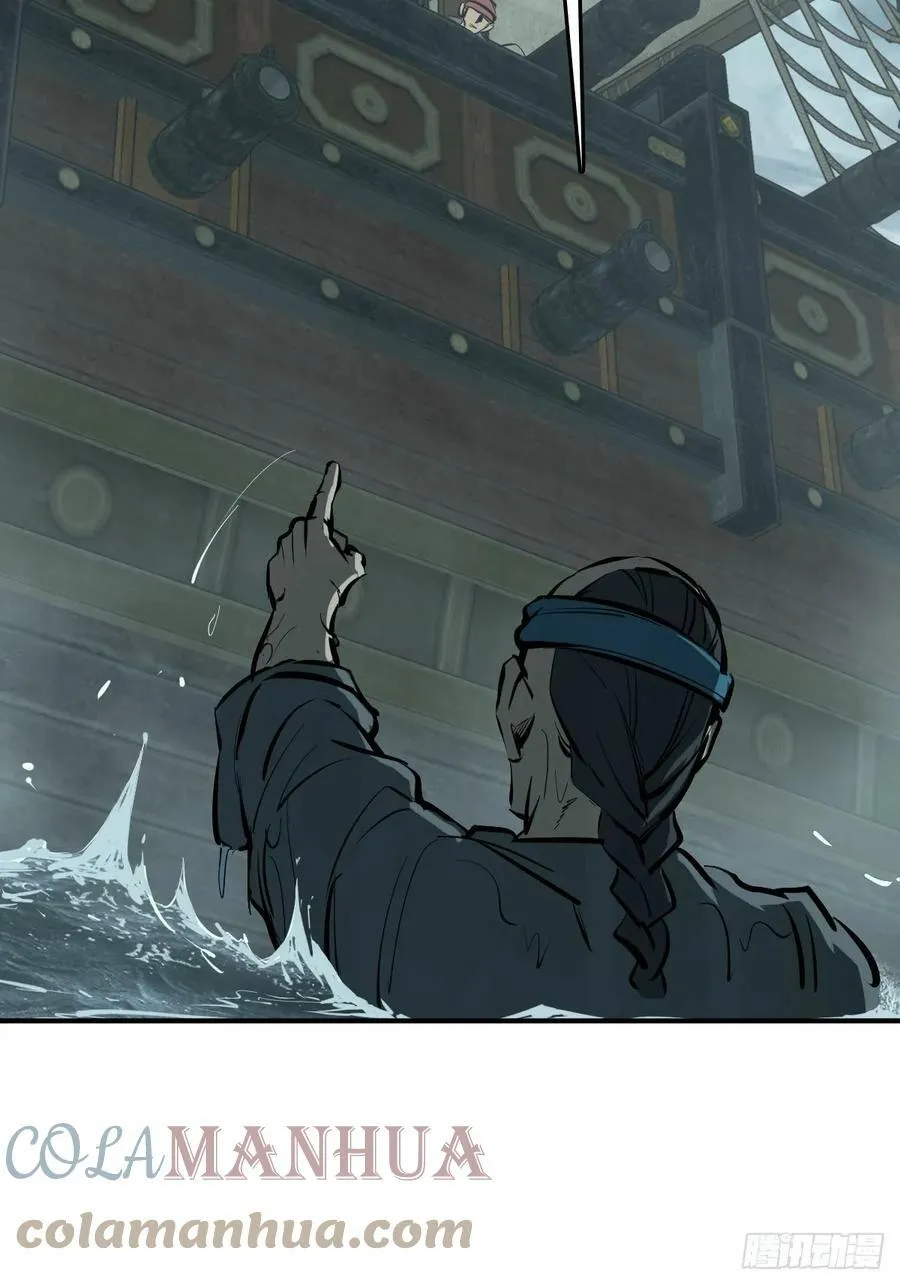 201 这是一本奶爸流 第31页
