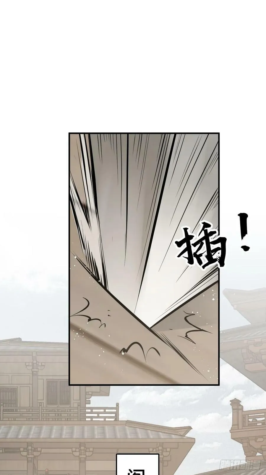206 牛刀小试 第2页