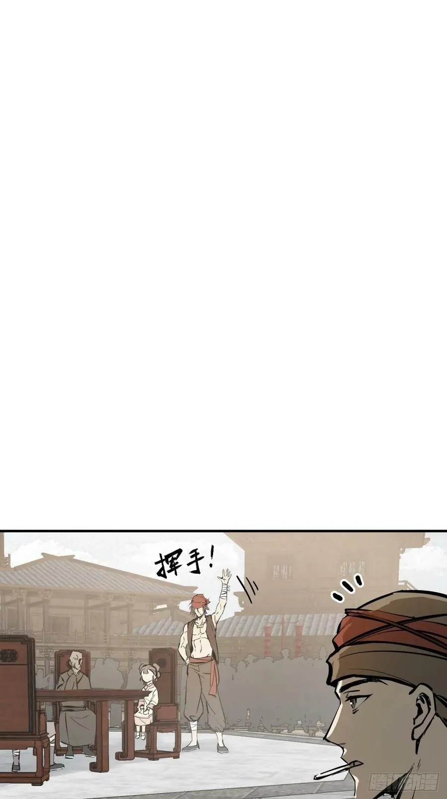 206 牛刀小试 第6页