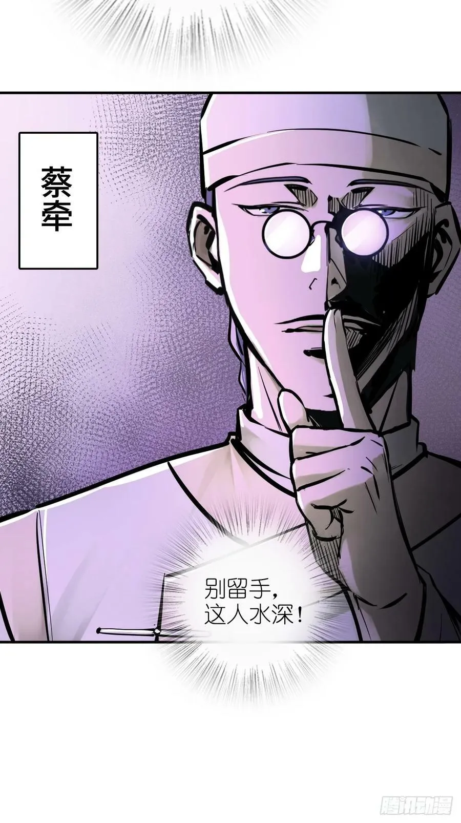 206 牛刀小试 第17页
