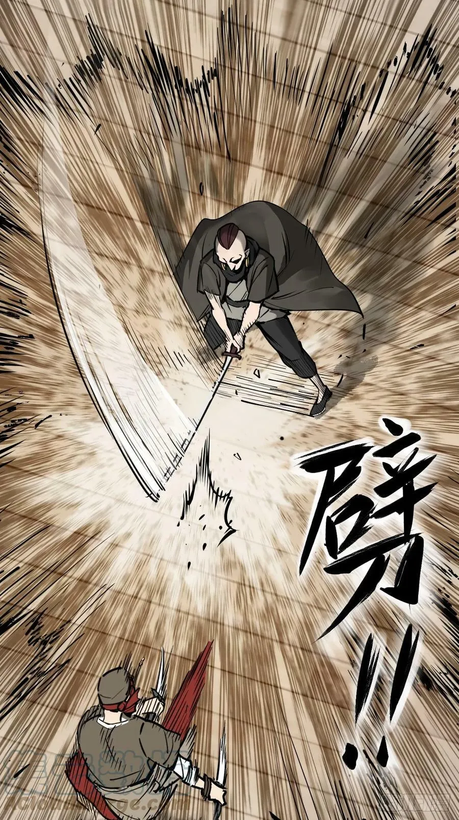 206 牛刀小试 第28页