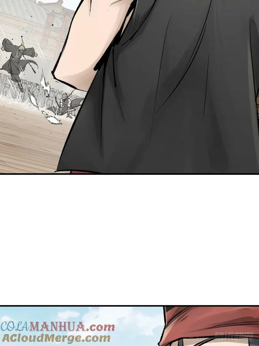 211 白热化！ 第37页