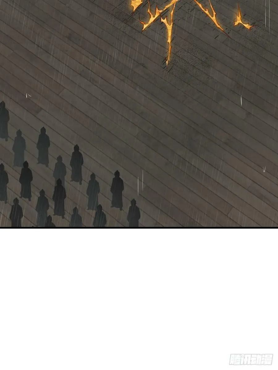211 白热化！ 第44页