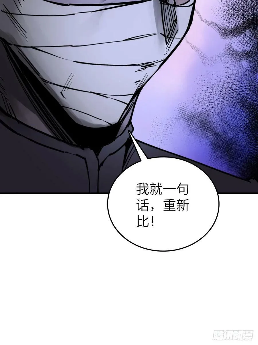 215 想回忆回忆 第9页