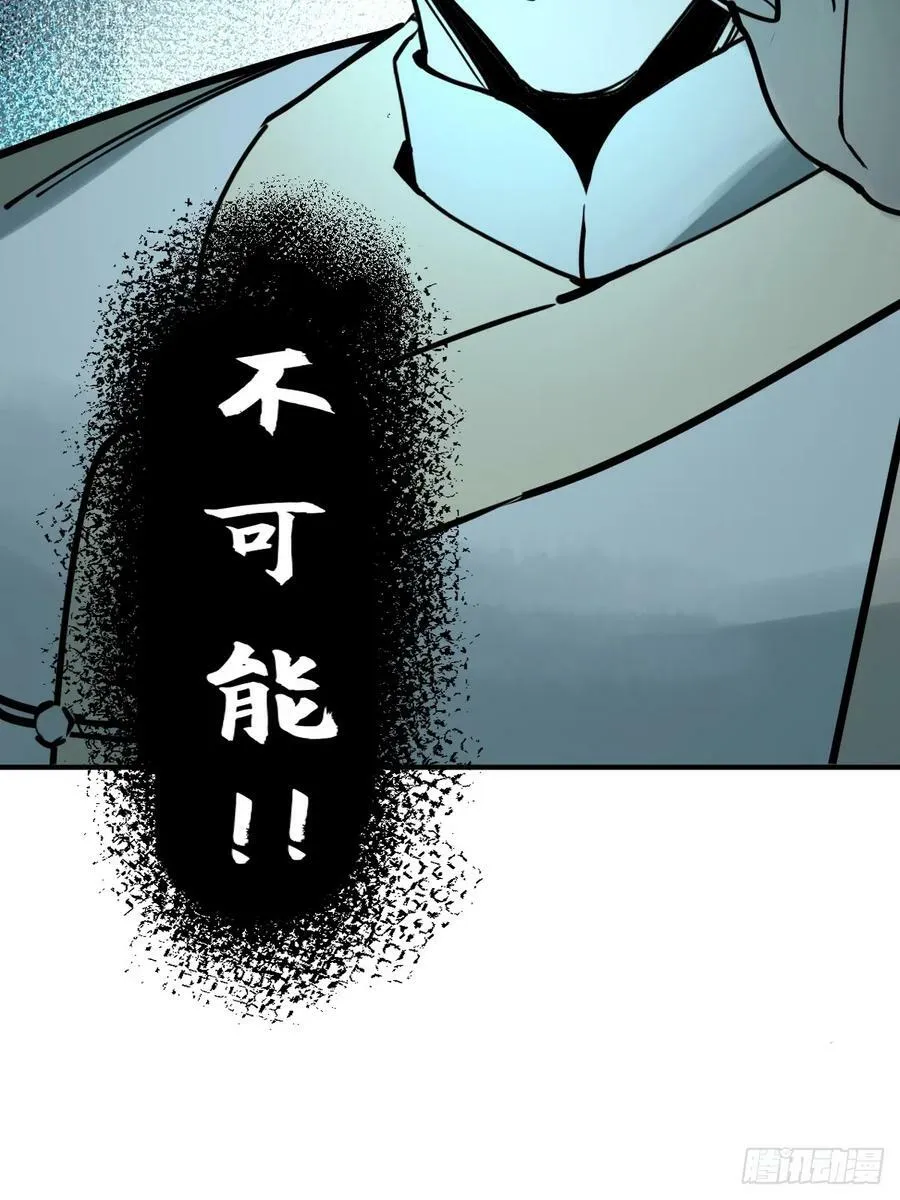 215 想回忆回忆 第11页