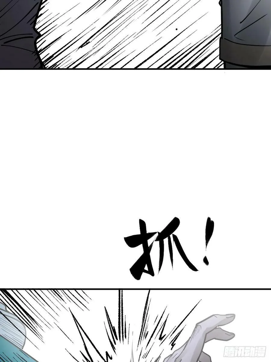 215 想回忆回忆 第15页