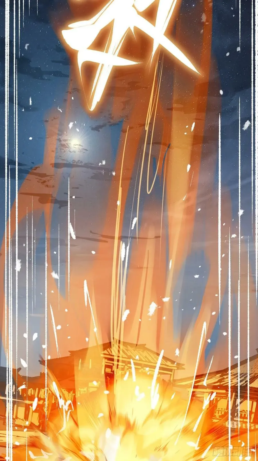 215 想回忆回忆 第39页